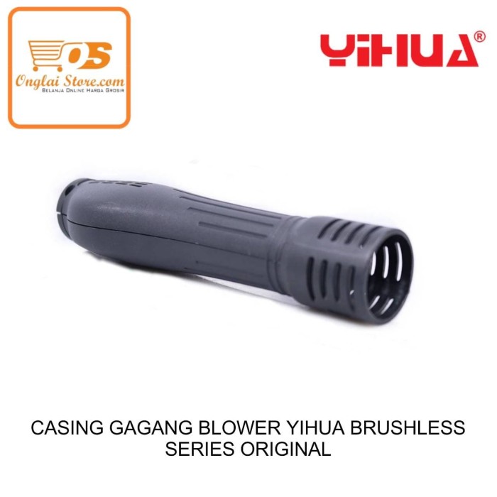 CASING GAGANG BLOWER YIHUA BRUSHLESS SERIES ORIGINAL